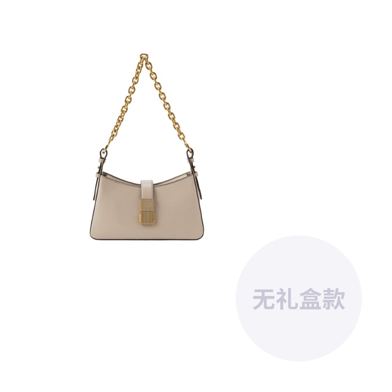 Сумка женская Charles&Keith Ck Pu - Boxette Shop